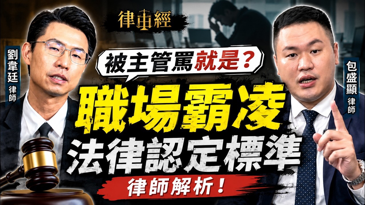 第249集